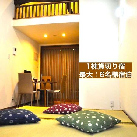 カモンイン 平田町 Kyōto Esterno foto