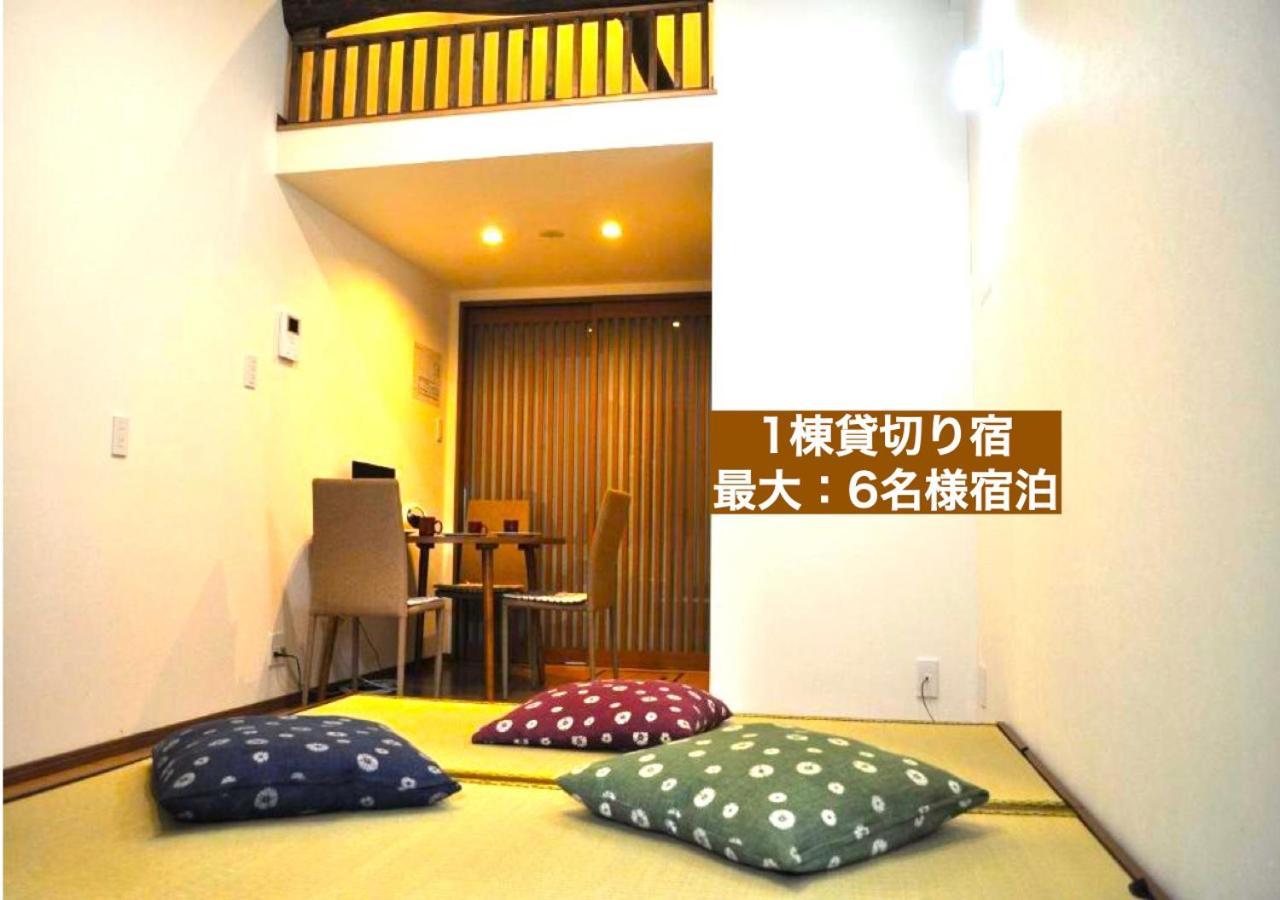 カモンイン 平田町 Kyōto Esterno foto