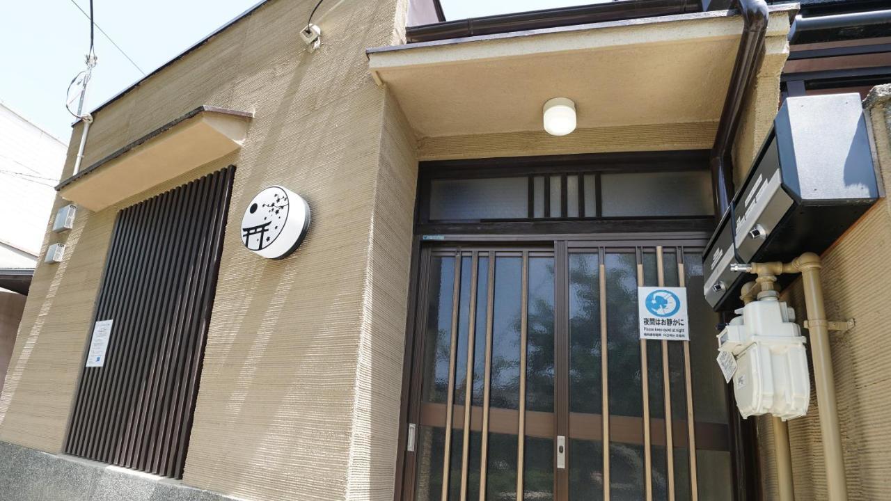 カモンイン 平田町 Kyōto Esterno foto
