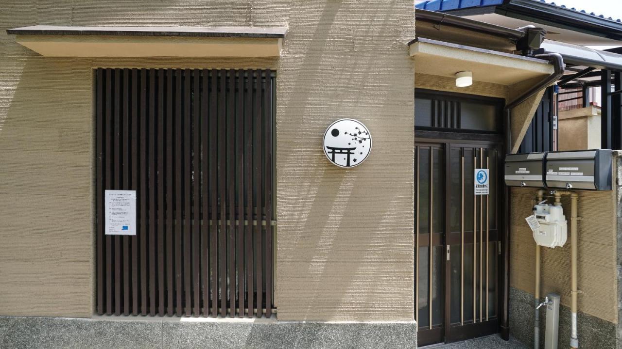 カモンイン 平田町 Kyōto Esterno foto